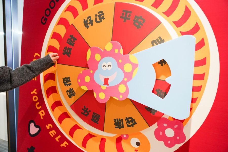 20250205-开工照片 (18).JPG