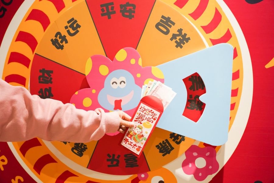 20250205-开工照片 (12).JPG