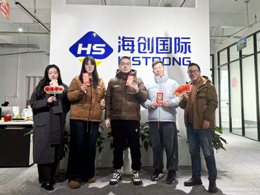无锡.JPG