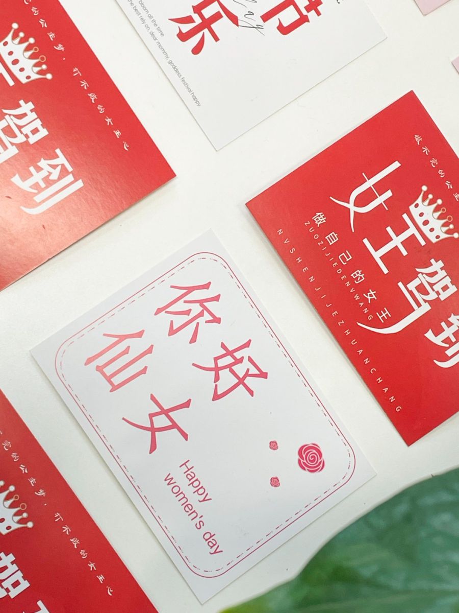 异地寄信 (2).JPG