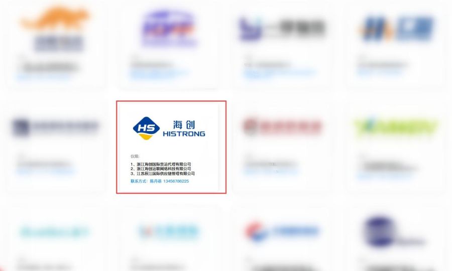 企业微信截图_17491796765878(1).jpg