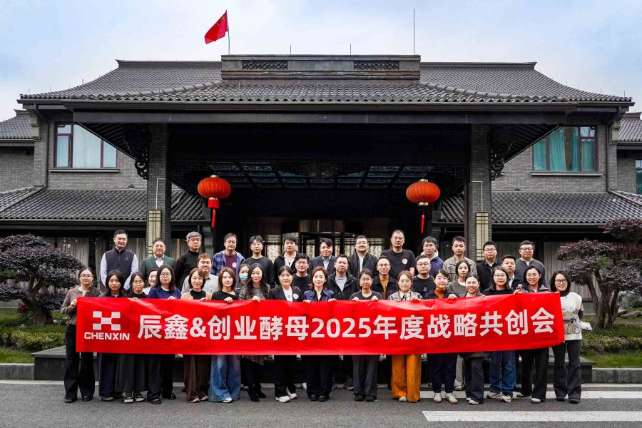 1764219621691528BuJY.jpg 微信图片_20251114164744_2_1(1).jpg